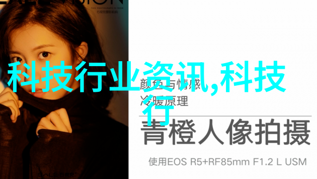 混合搅拌设备高效率混合技术