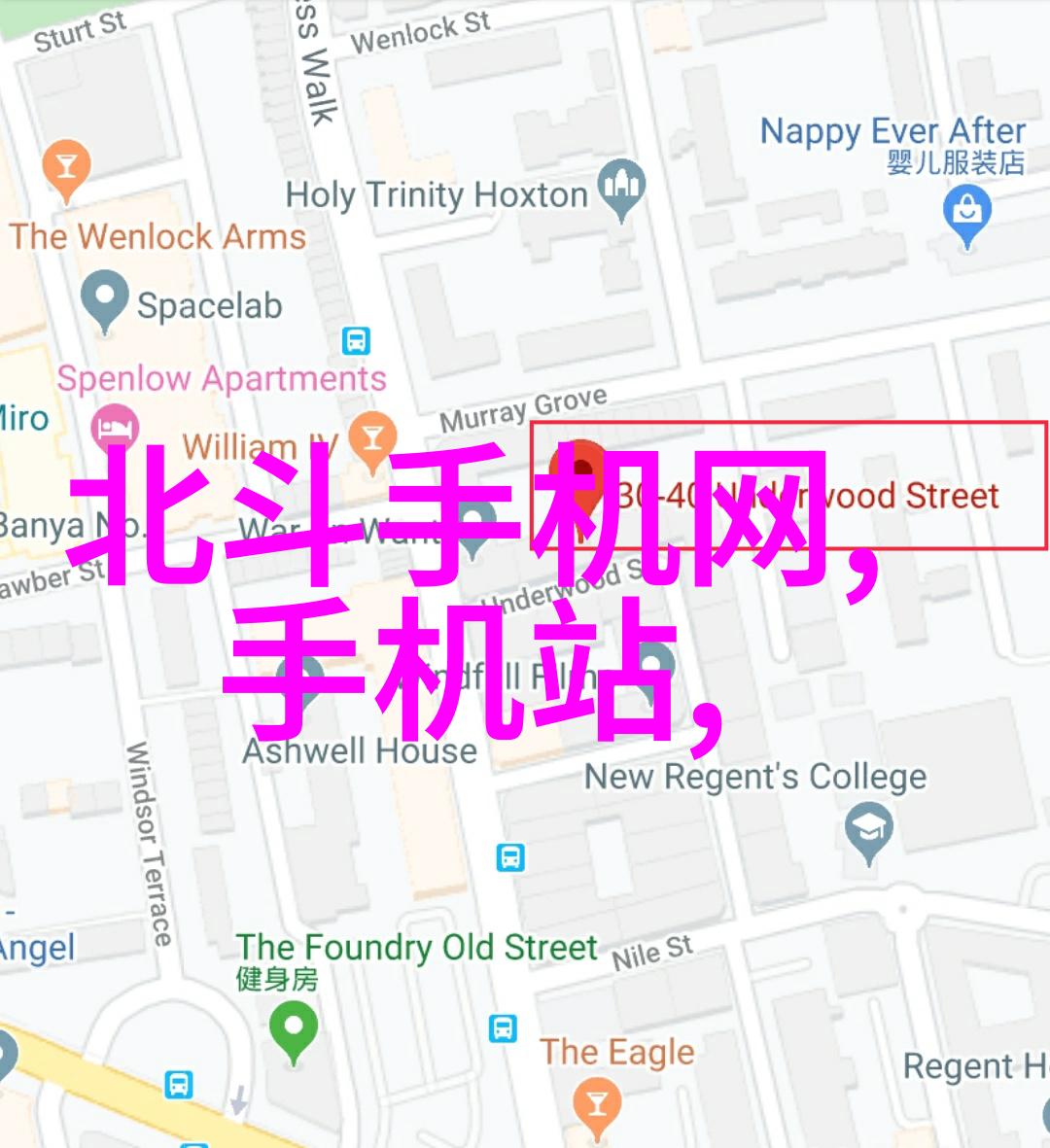 马牙槎上的风云探秘古老海上通道的历史与文化