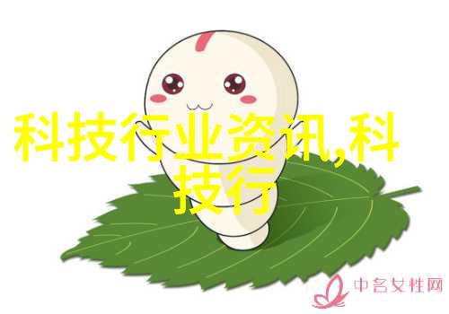 亚克力现代建筑的坚韧材料