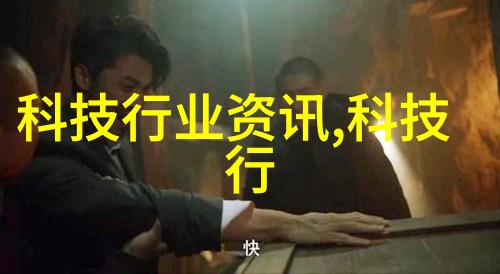 中央财经大学是985还是211-解析中央财经大学的教育背景与荣誉从985到211计划