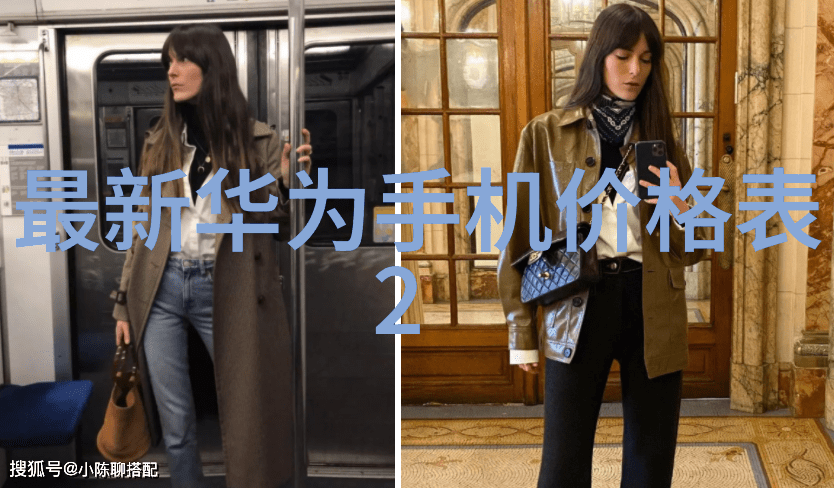 绿色未来高效污水处理革命