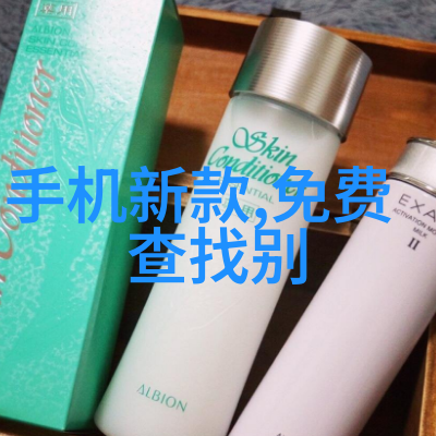 芯片测试技术高效的芯片质量保证