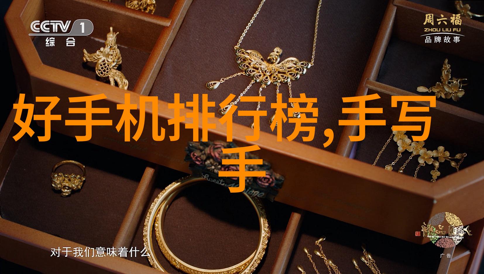 超压杀菌生物标志剂在医疗器械消毒中的应用研究