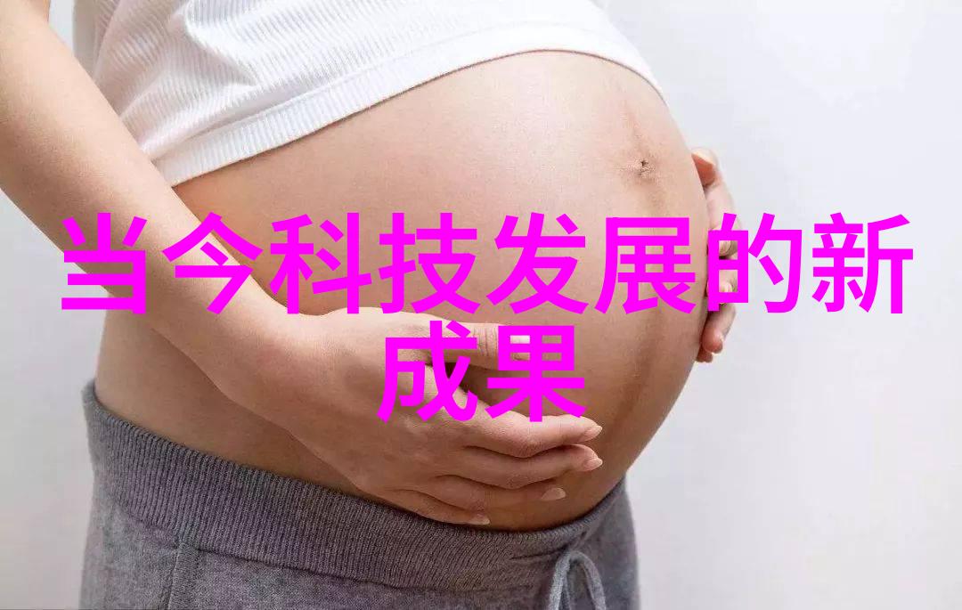 出轨的女人我的错觉
