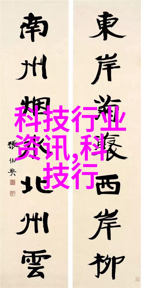 全包圆设计中的挑战有哪些