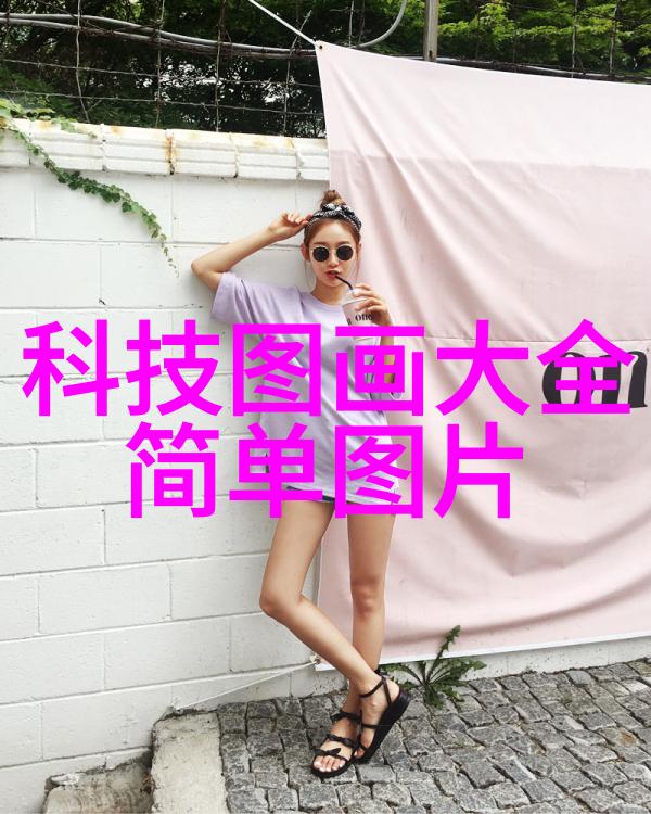 上门检测卫生间漏水服务费标准解析一站式解决水患问题