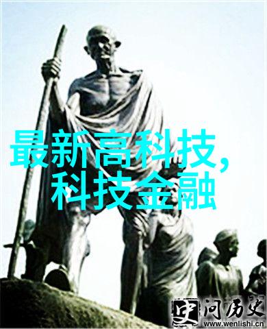 不锈钢丝网 填料-坚韧无比的选择探索不锈钢丝网填料在工业中的应用