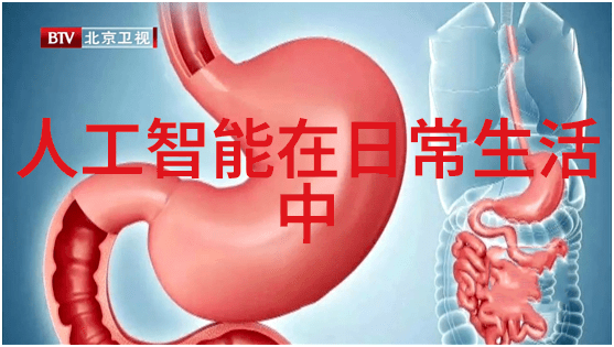 丙纶布防水之谜科技如何织就不渗透的秘密