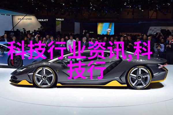 超纯水之谜半导体领域的新纪元与其背后的水源奇迹