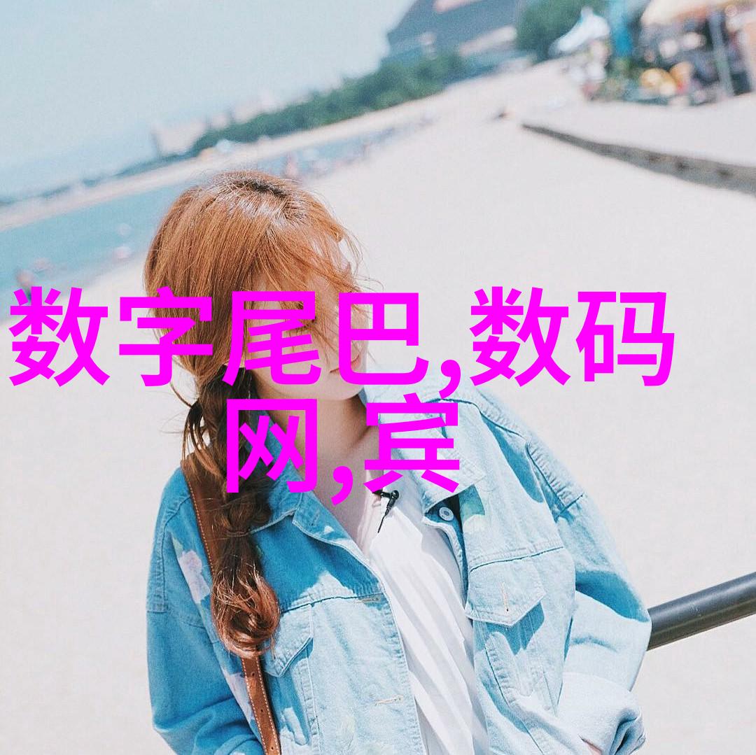 餐厅下水油水分离池从油腻到清新味蕾上的奇幻之旅