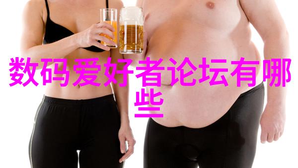 蒸汽之源未来的能量革命器