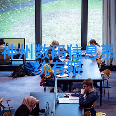 技术创新-高效制氮机绿色肥料的生根之道