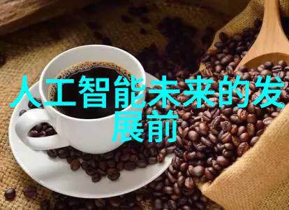 药品包装新纪元直接机械化的未来趋势