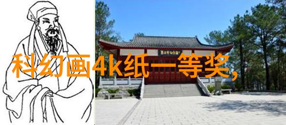 寒流之舞冰冷的节奏与制冷设备的诗篇