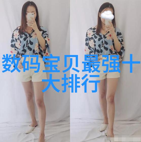 乡村振作探索中国农村真实的BBWBBW文化