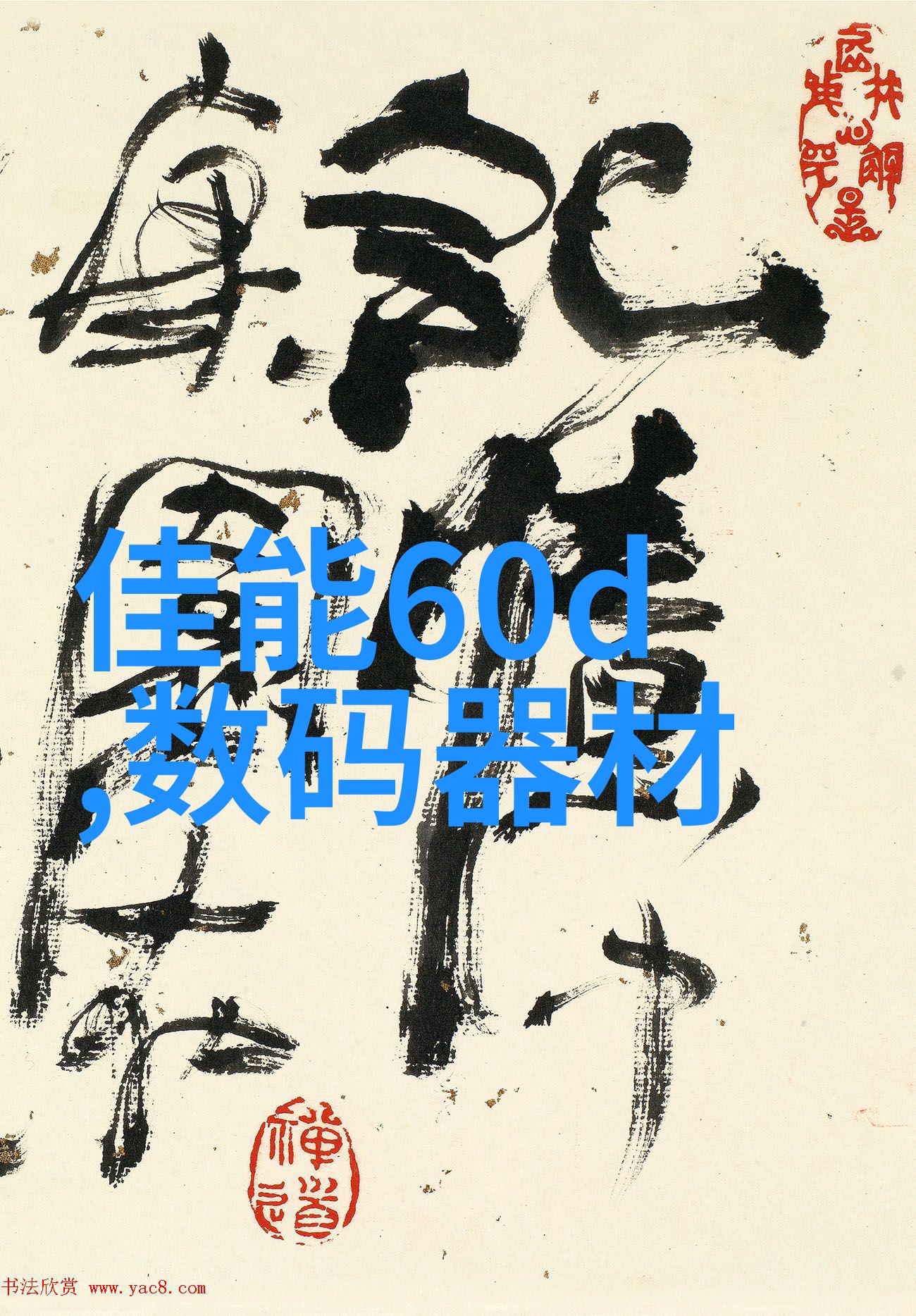 高压蒸汽灭菌锅在口腔内窦手术中的应用