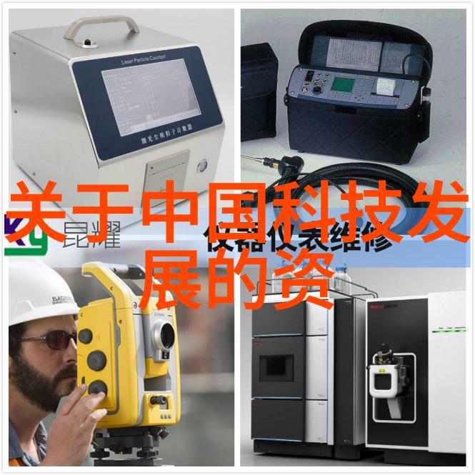 乐可金银花露全文txt无删减我来分享这款神奇的金银花露秘方