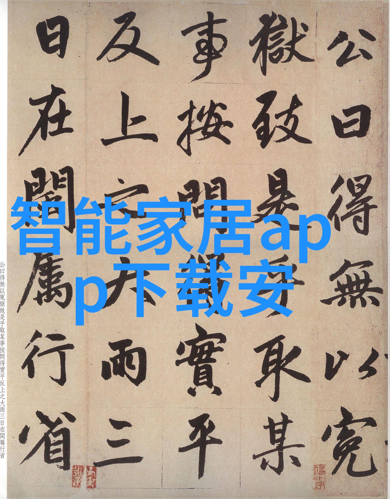 分子探索者PCR仪的奇迹之旅