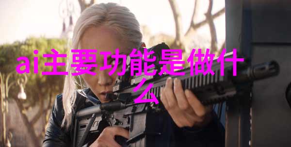 彩钢压瓦机重塑建筑美学的现代工艺之光