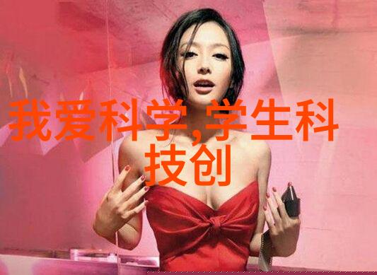 财经风云安徽财经大学教务处最新动态 - 中证网