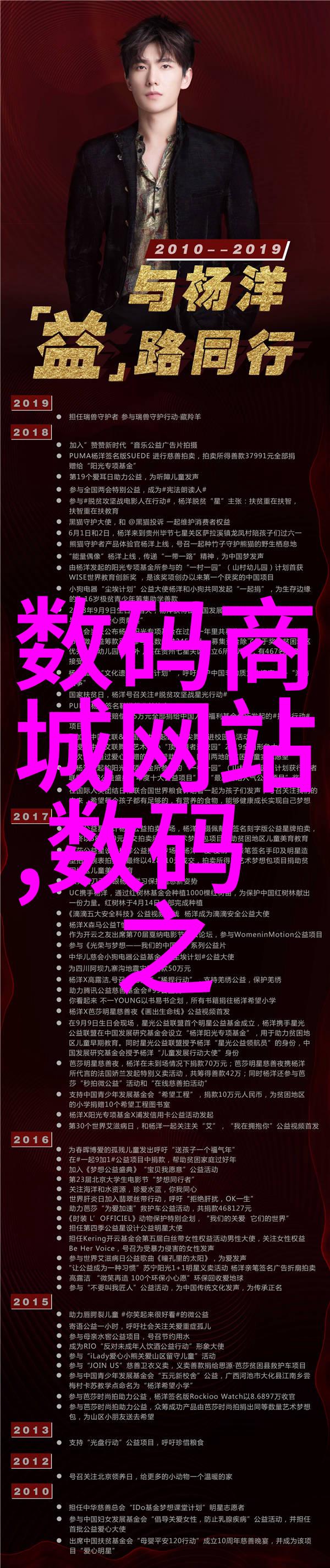 不锈钢板最新价格-2023年不锈钢板市场动态与价格走势分析