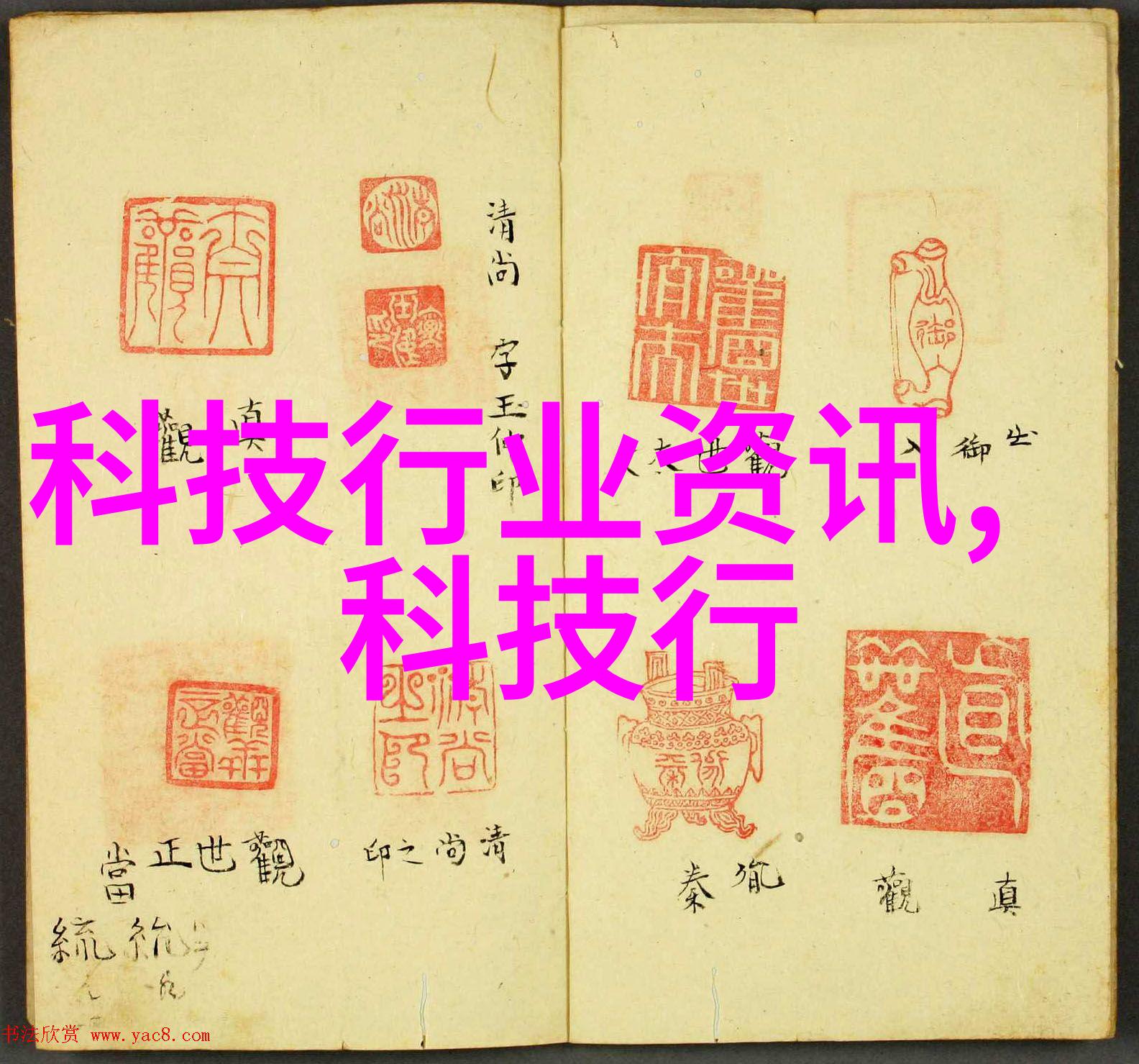 专业干燥设备制造商为您量身定制高效解决方案