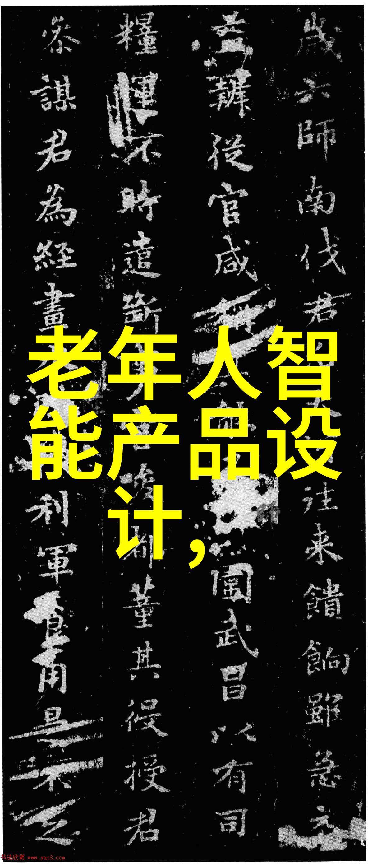 中国人电影网我是怎么在这个平台上发现了自己最爱的影视作品
