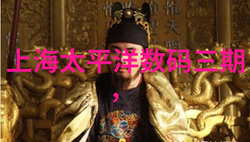 反应釜操作图解化学实验的安全指南