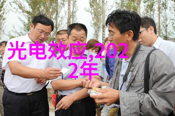 膜电学膜生物物理学中的电化学过程