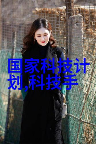 深渊之下秘密的网站ZOL的背叛