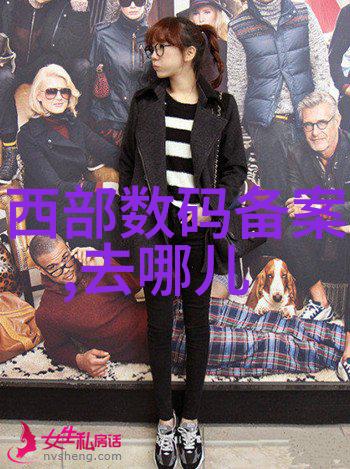 无缝不锈钢管的应用与特点