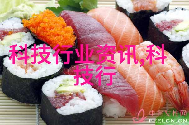家居美学奢华时尚客厅装饰风采展现