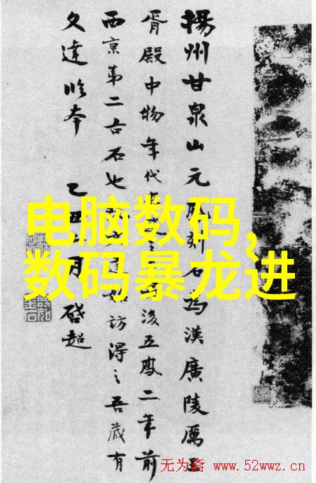 腐肉车都市废墟中的奇异旅程