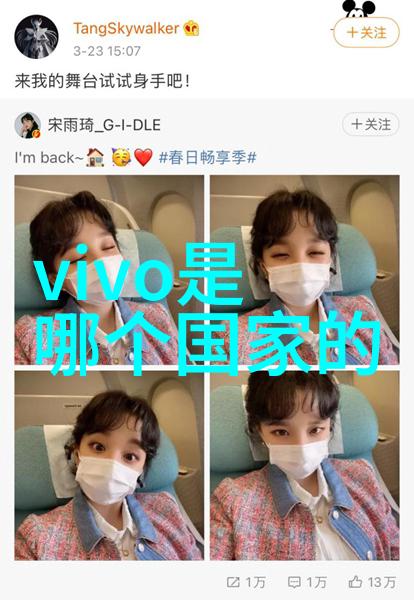 仪器仪表协会精准监测与技术创新之先锋