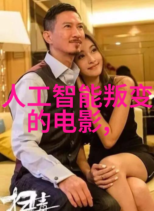 反应釜与反应器的差异之谜究竟哪种是实验室中的最佳选择