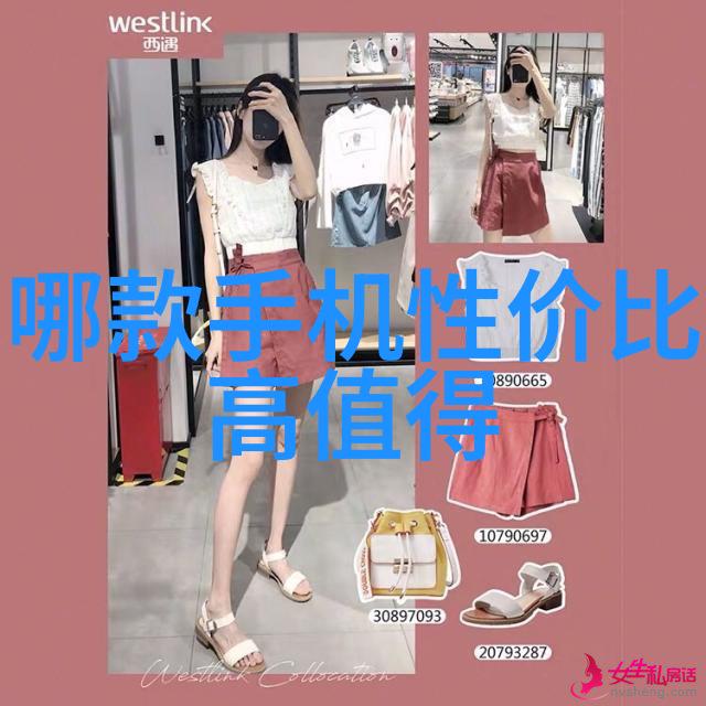 决策-命运的独行者探索唯一选择的智慧