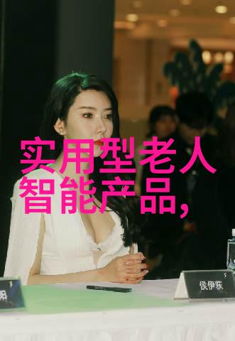 职场追踪工作总结背后的秘密