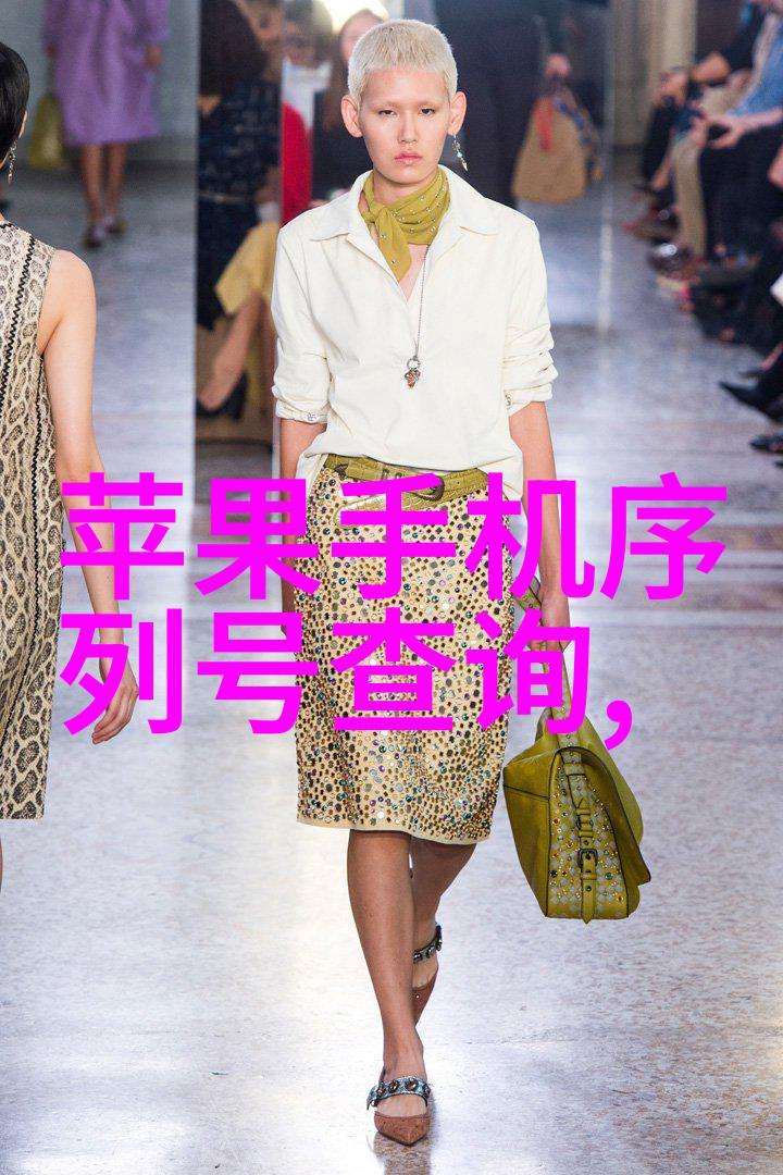 人人装修网 - 家居美学轻松探索人人装修网指南