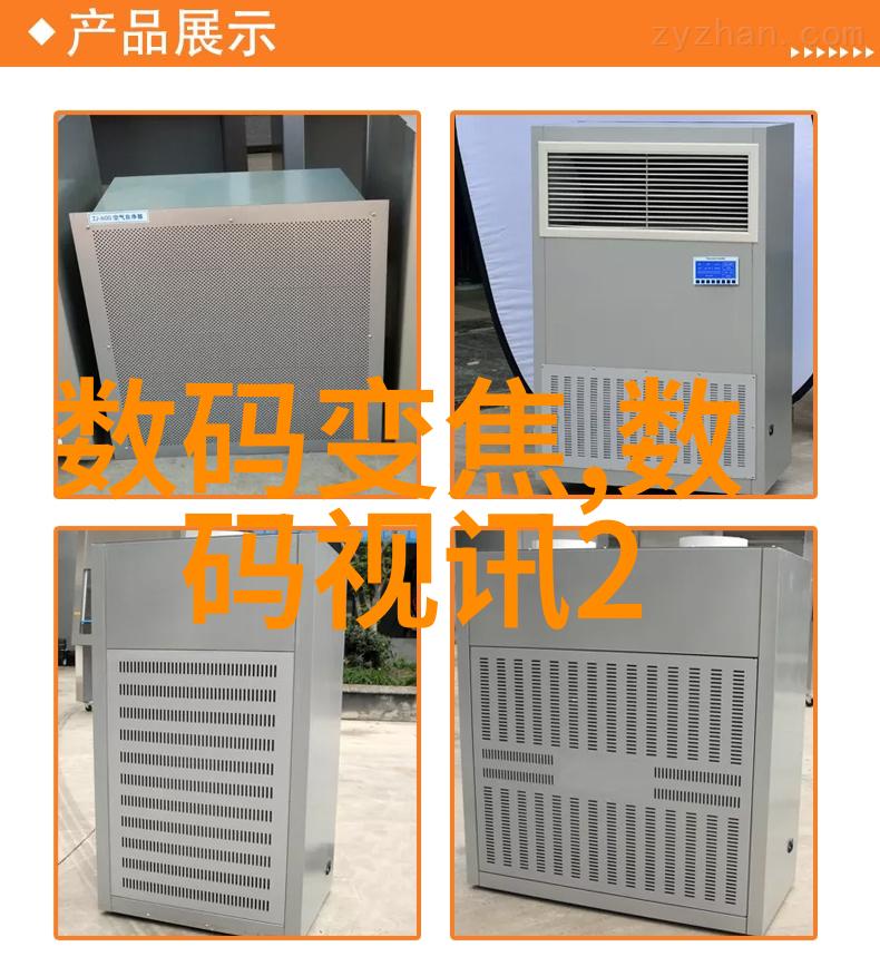 丝网填料和陶瓷填料区别-筛选与选择两种材料的应用差异