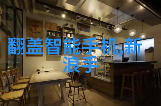 大型中药提取浓缩设备-高效制药大型中药提取浓缩设备的发展与应用