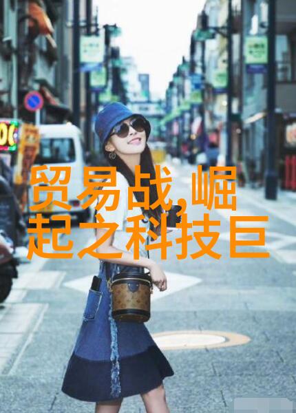 松柏生作品中国古典文学的瑰宝