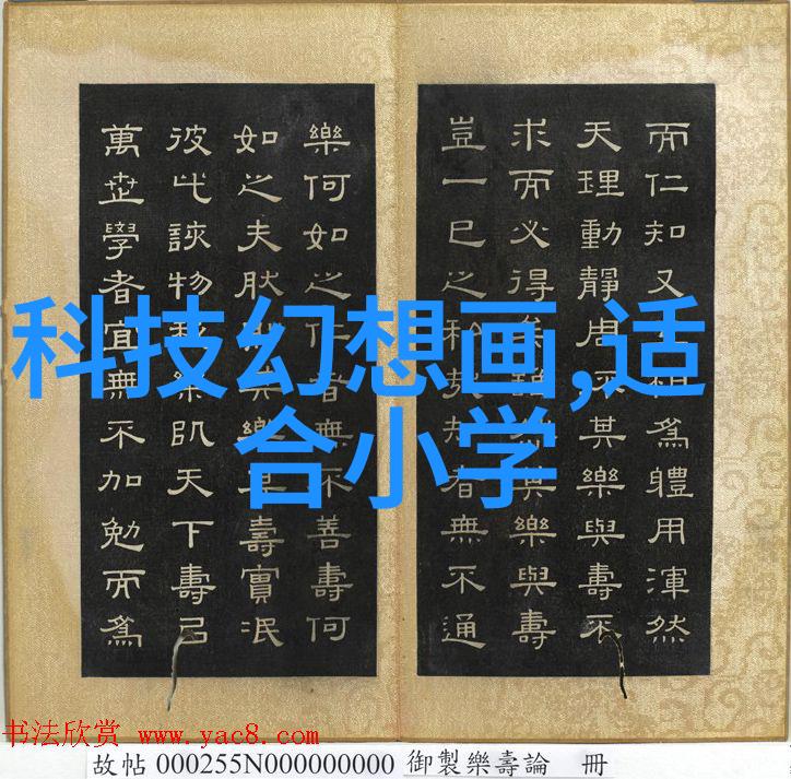 快穿系统名养成器类小说-穿梭千界养成星辰