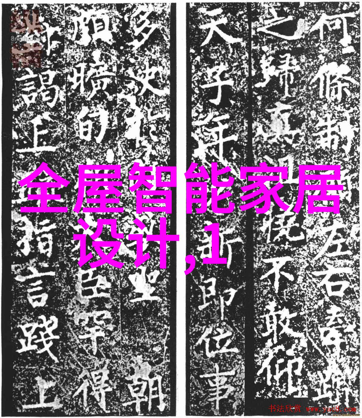 什么化工产品利润最大我是怎么知道的