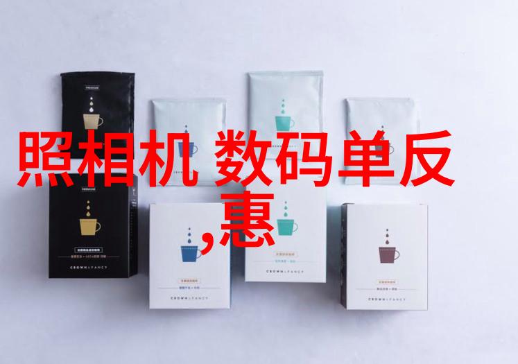 北京现代汽车配件商城我是怎么在北京现代配件商城找到了心仪的车饰的