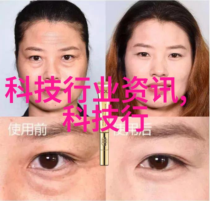 净化之舞工业废气处理工艺流程中的艺术与科技交融