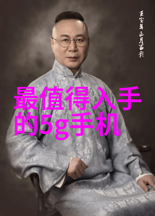 判逆者逆袭的巅峰者