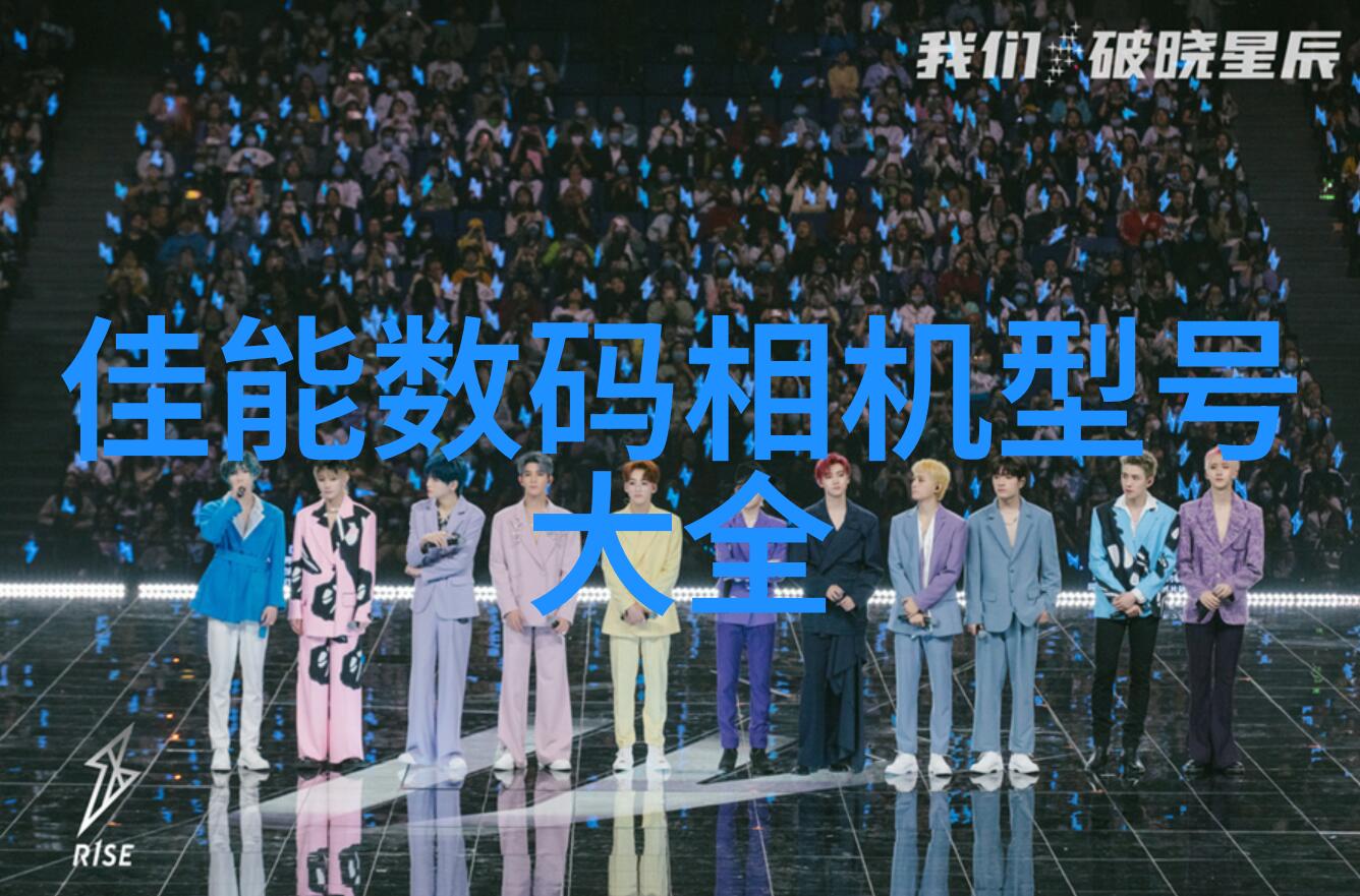 中国室内设计网 - 创意空间探索中国室内设计网揭秘家居装饰新趋势