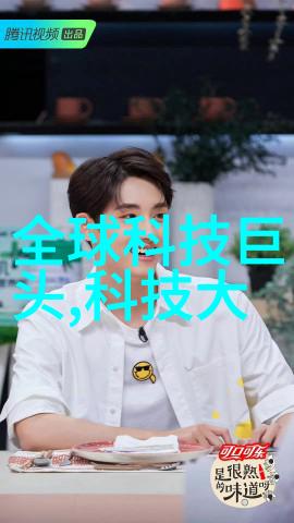 波纹钢管涵生产厂家技术创新与应用前景的探究