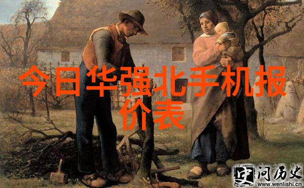 黑龙江1940我在那年冬天的河边找到了我的青春