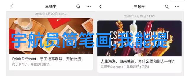 高精度混合和分配技术在化工注射剂生产中的应用有哪些优势